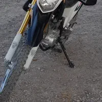 تریل پرواز 200 GY