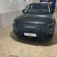 لوکانو L7