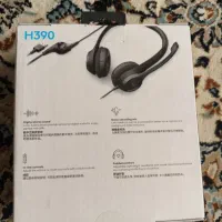 هدفون loghitech H390|قطعات و لوازم جانبی رایانه|کرج, دولتآباد|دیوار