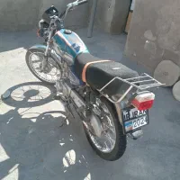 موتور تمیز