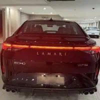 لاماری اکو پلاس ۱۴۰۵