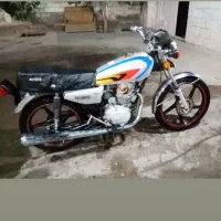 موتور پیشتاز۱۵۰