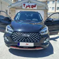 ماشین سواری x55پرو