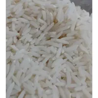 برنج هاشمی