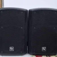 باند الکتروویس EV ZX5P