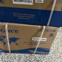 اسپلیت گری 12000
