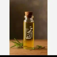 روغن ختم الشفا اصلی درمان (سردی و بلغم )