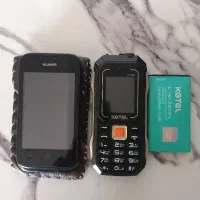 2 دستگاه گوشی