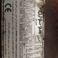 دینام کولر موترژن