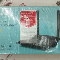 tp link modem