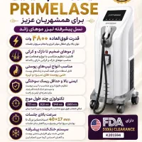 استخدام