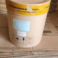 کارتن بسته بندی و سطل کارتنی