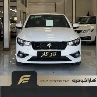 تارا V1 / V4 / توربو نقد و اقساط کاراخودرو