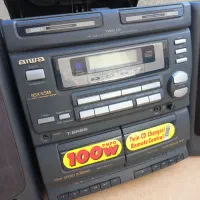 ضبط سیدی خور آیوا