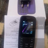 گوشی دو سیم کارت نوکیا