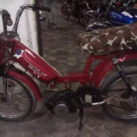موتور باژنگ