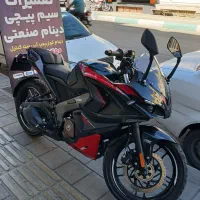 rs200 new face