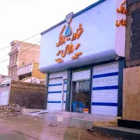 فروش نصف 135زمین یا کامل 270 خیابان خرداد شیبان