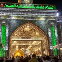 سفر زیارتی کربلای معلی