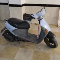 پا کشتی