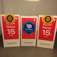 گوشی note 15 pro نقد و قسطی گوشی قسطی اقساط