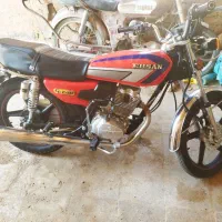موتور 200مدل 1400