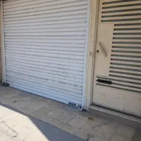 مغازه 45 متری