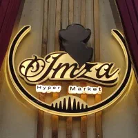 فروشنده خانم و فروشنده و پیک آقا
