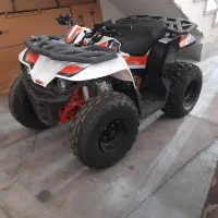 موتور چهار چرخ cb zx