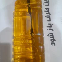 روغن ارده درجه یک