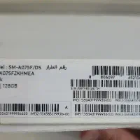 موبایل A07|موبایل|اصفهان, جامی|دیوار