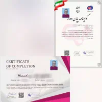 ماساژ ریلکسی درمانی