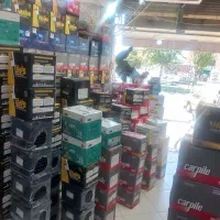 فروشگاه باطری فروشی میثم