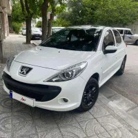 ۲۰۷ پاناروما ۱۴۰۳