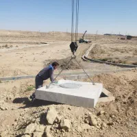 زمین تعاونی علم و هنر