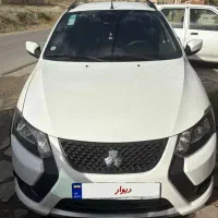 وسیله نقلیه
