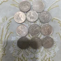 ۱۱عدد|کلکسیون سکه، تمبر، اسکناس|نیشابور, ریوند|دیوار