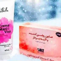 پک روشن کننده کرم و صابون ایتالیایی