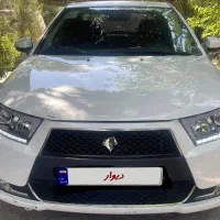 دناپلاس ۱۳۹۹ تیپ ۲
