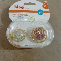پستانک