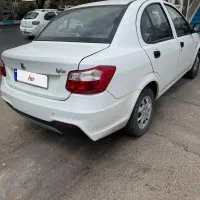 ساینا اس دوگانه فابریک