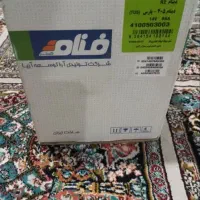 دینام خودرو