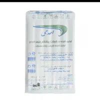 لیوان یک بار مصرف