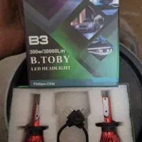 هدلایت ماشین لوازم یدکی