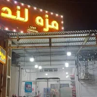 تابلو مغازه