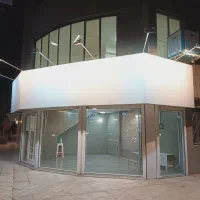 مغازه دو نبش ۲طبقه نبش چهارراه با ۹متر بَر و تخلیه