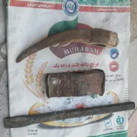 وسیله کار فقط ۱۵۰۰