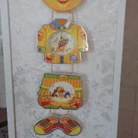 ساعت کودک طرح پوه