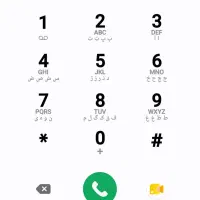 کد ۷ زیرقیمت