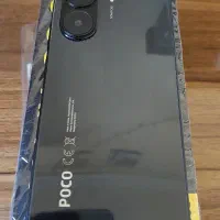 poco x7 pro|موبایل|تبریز, |دیوار